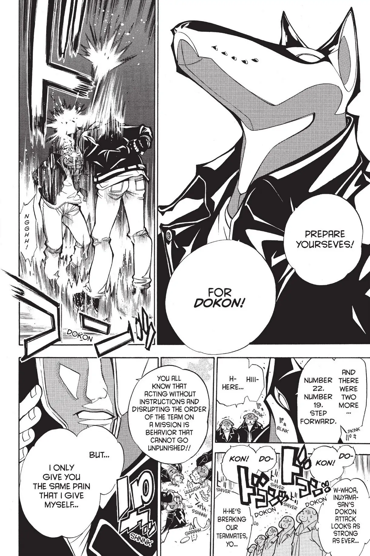 Air Gear Chapter 7 image 09